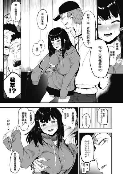 第7頁圖