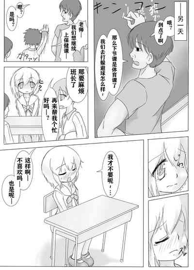 第15页图