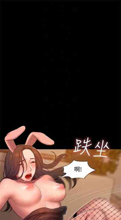 第327页图
