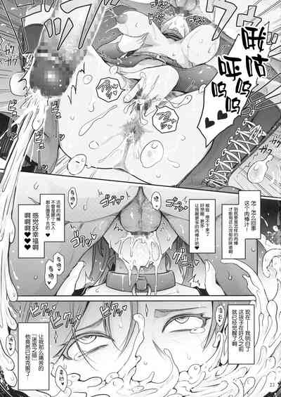第23页图
