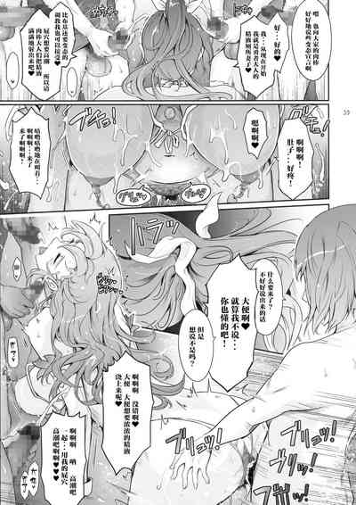 第39页图