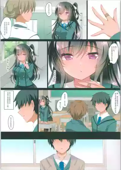 第3頁圖