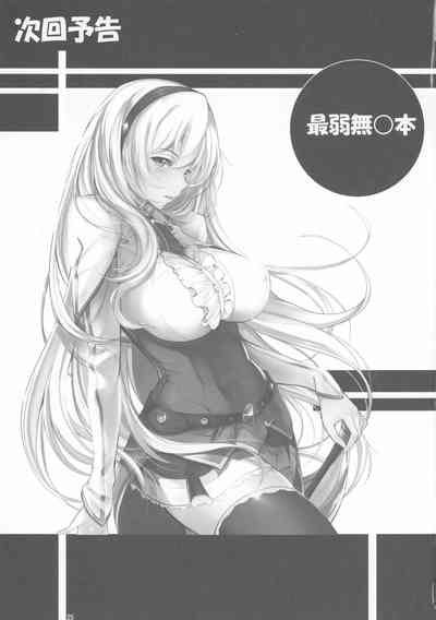 第27页图