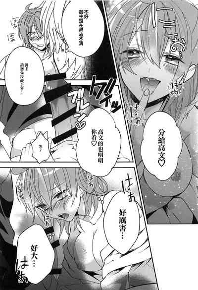 第15頁圖