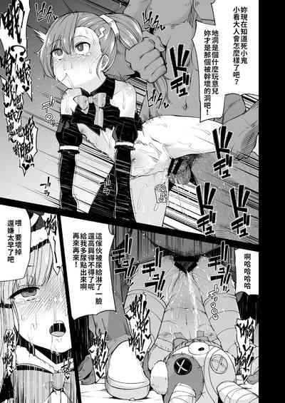 第27页图