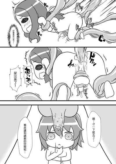 第11页图