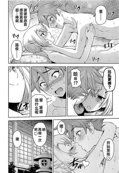 第27頁圖