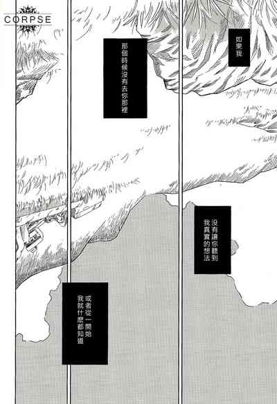 第47页图