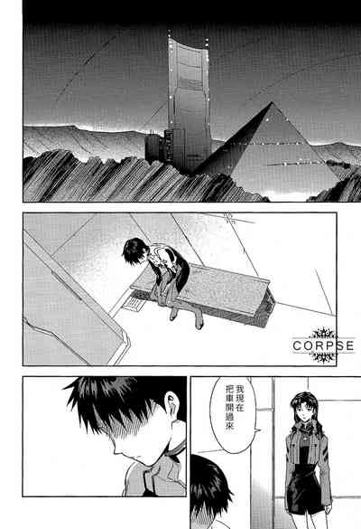 第55页图