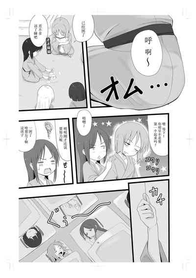 第15頁圖