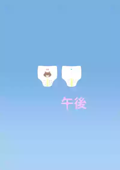 第23頁圖