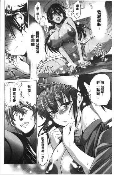 第115頁 封面 - HaSM.cc