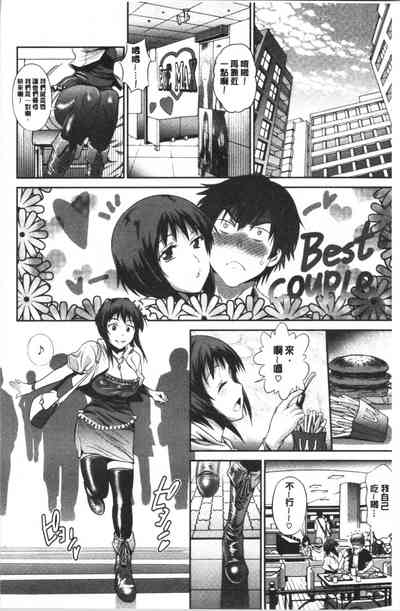 第11頁 封面 - HaSM.cc
