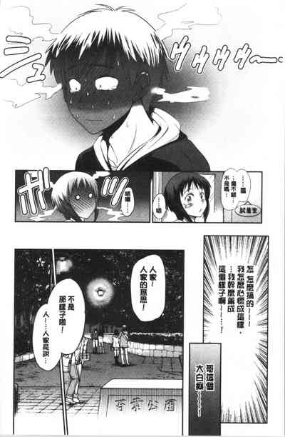 第15頁 封面 - HaSM.cc