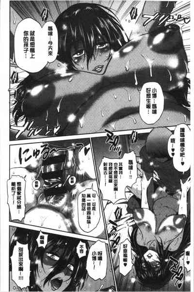 第175頁 封面 - HaSM.cc