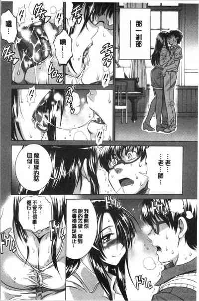 第91頁 封面 - HaSM.cc
