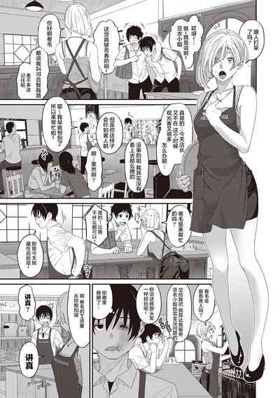 第31页图