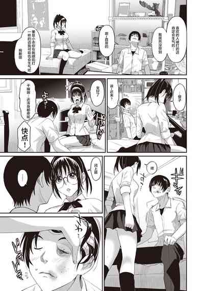 第35页图