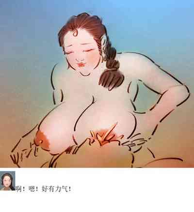 第11页图