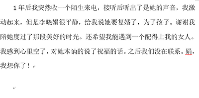 第19页图