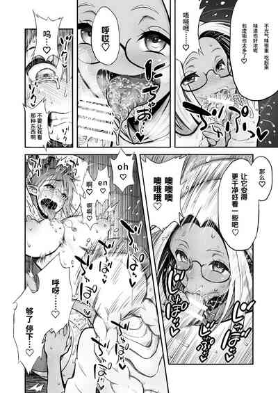 第11頁圖