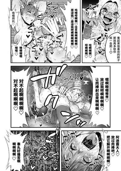 第31頁圖