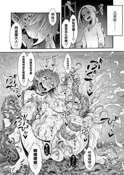 第51頁圖