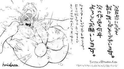 第83頁圖