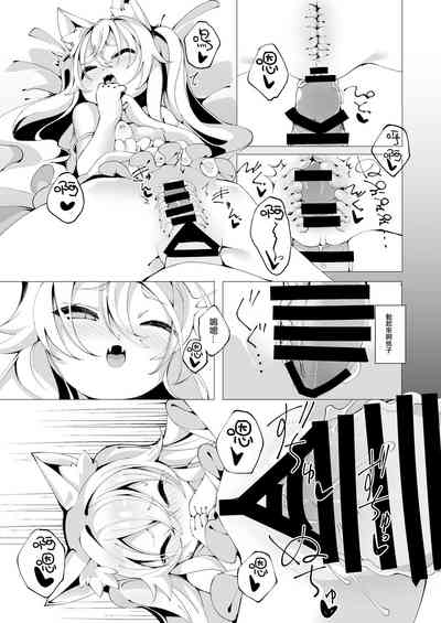 第15页 封面 - HaSM.cc
