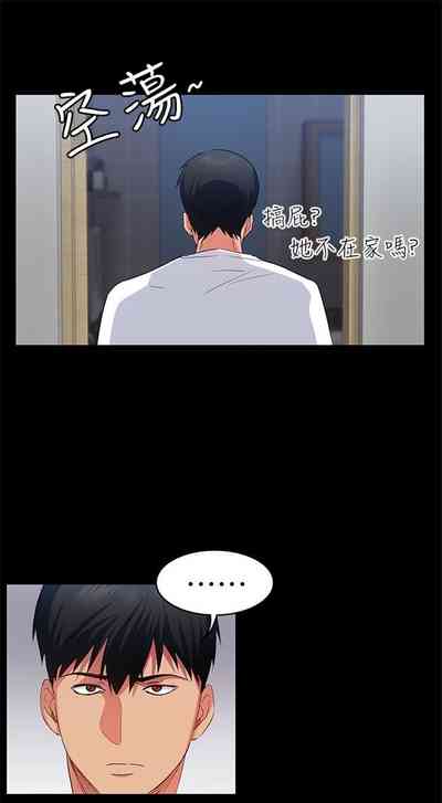 第59頁圖
