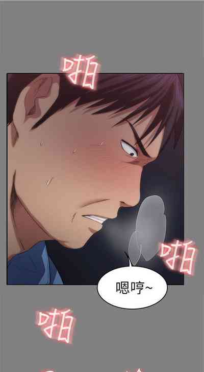 第63頁圖