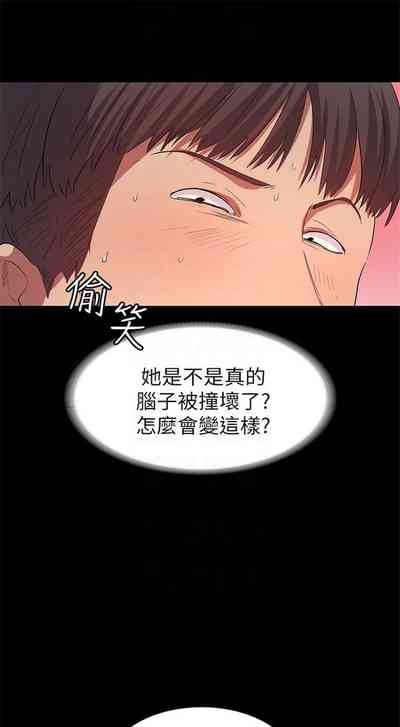 第79頁圖