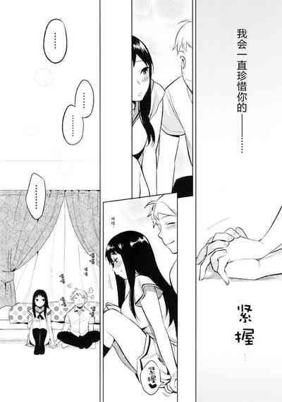 第19页图