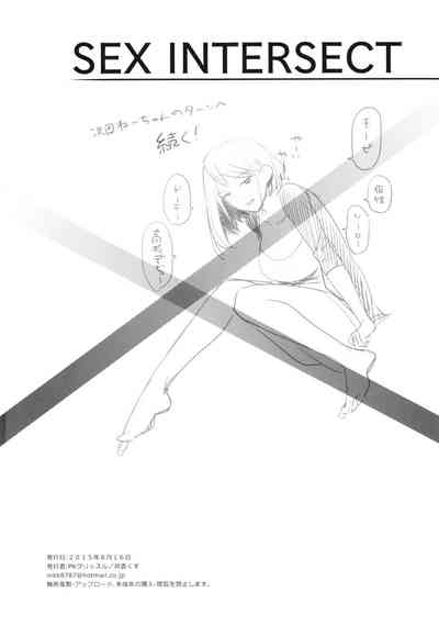 第39页图