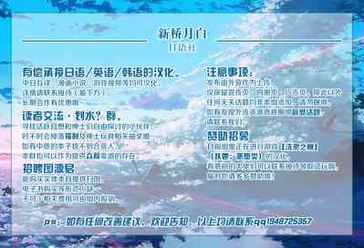 第27页图