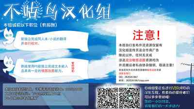第23页图