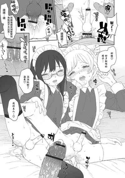 第11页图
