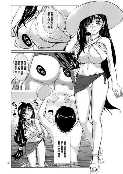 第7页图