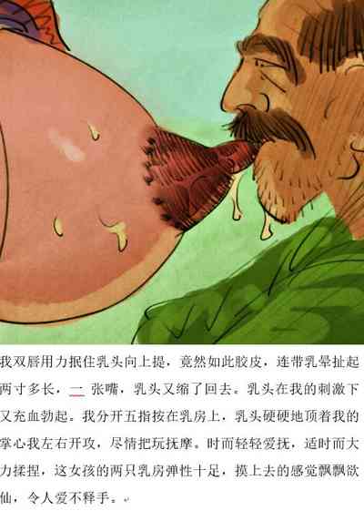 第19頁圖