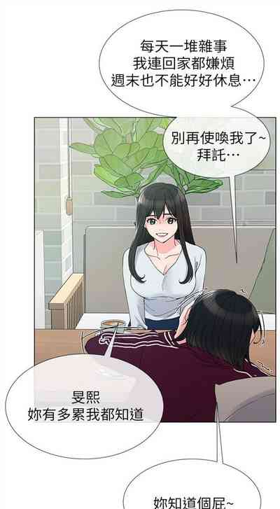 第179頁圖