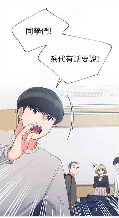 第215頁圖
