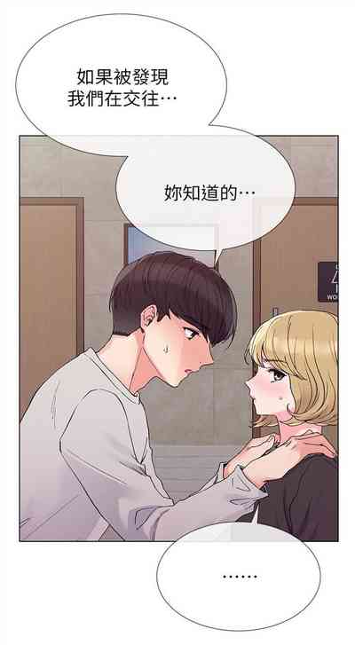 第235頁圖