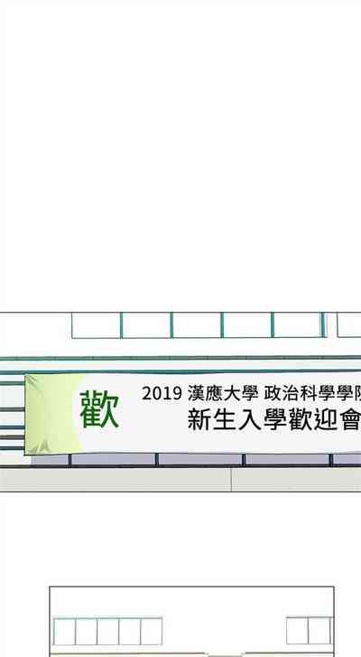 第35頁圖