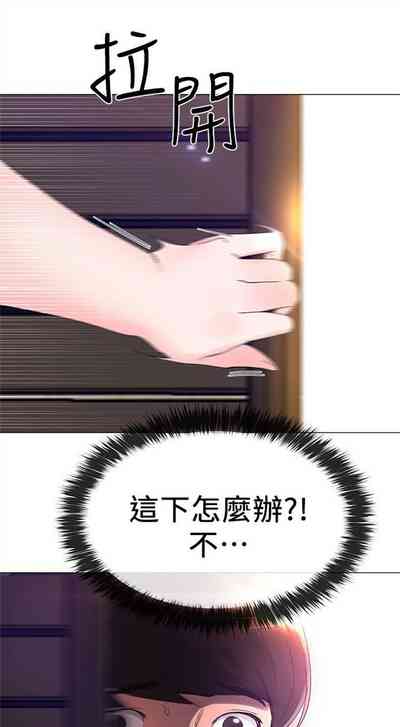第59頁圖