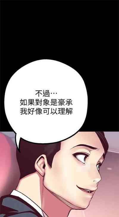 第123頁圖
