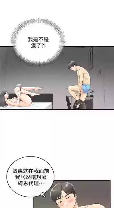 第39頁圖