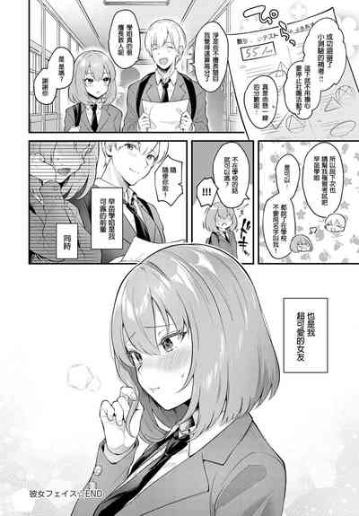 第27頁圖