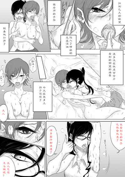 第11頁圖
