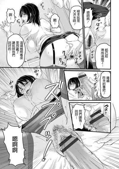 第15頁圖