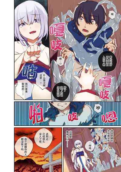 第3頁圖